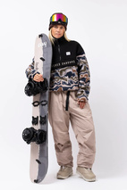 Ball Sherpa - Curve Camo